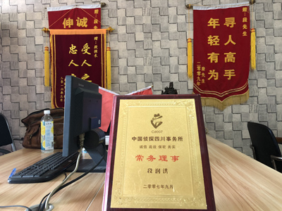 谢家集区私人调查婚外情取证哪些证据