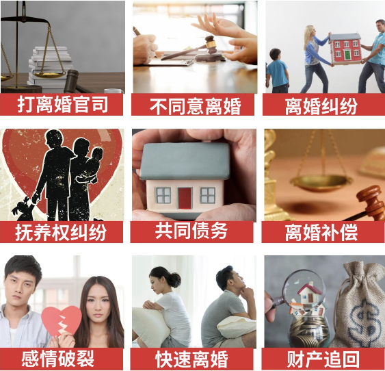 「谢家集区取证公司」介绍女方出轨需要哪些证据