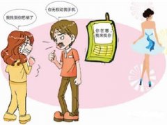 谢家集区寻人公司就单身女孩失踪原因总结